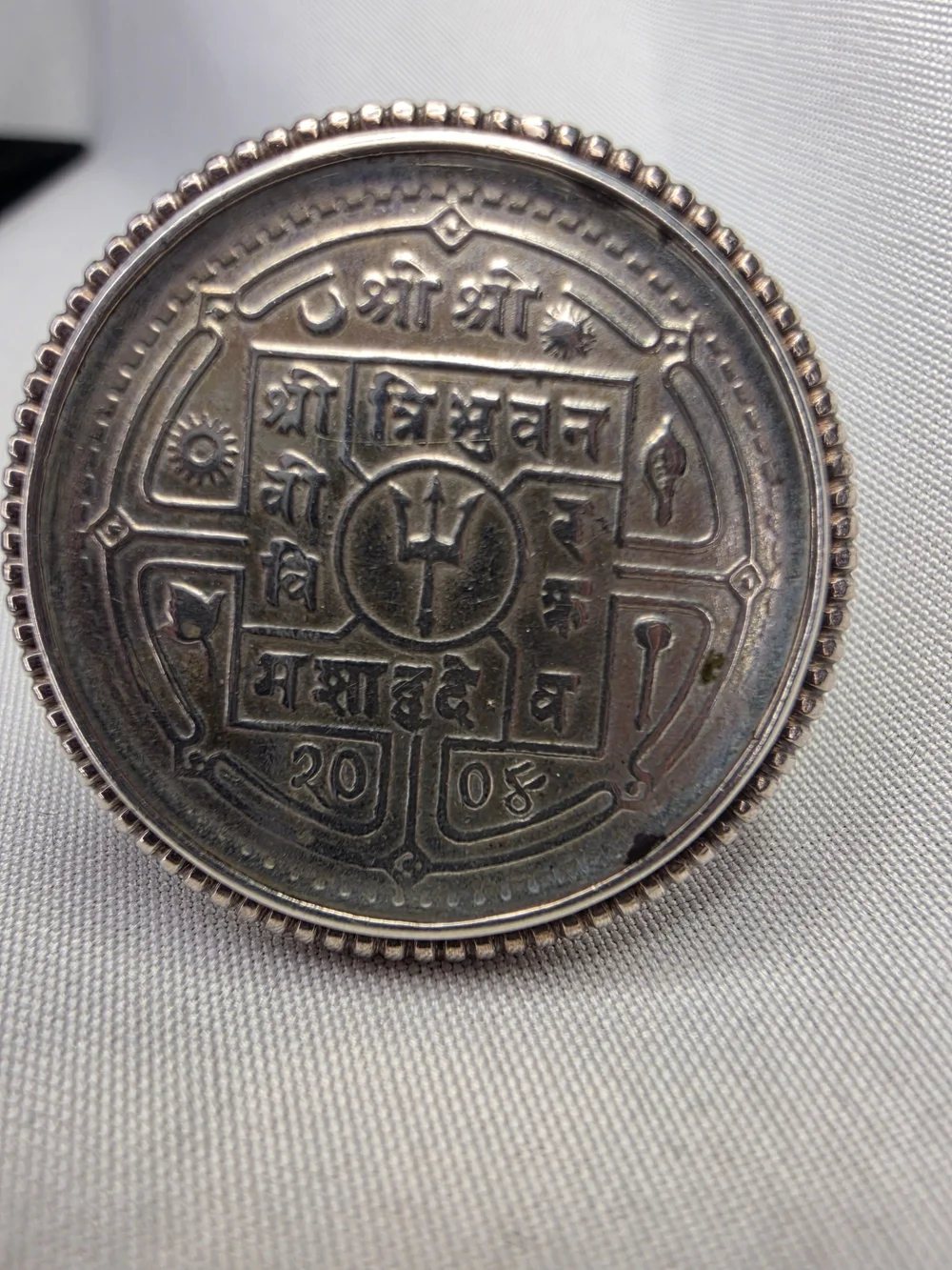 2 Mohurs coin of Nepal Statement Ring Sterling Silver Sz 7.5